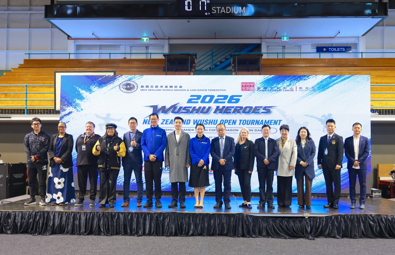 Opening guests at the 2026 Wushu Heroes New Zealand Wushu Open Tournament