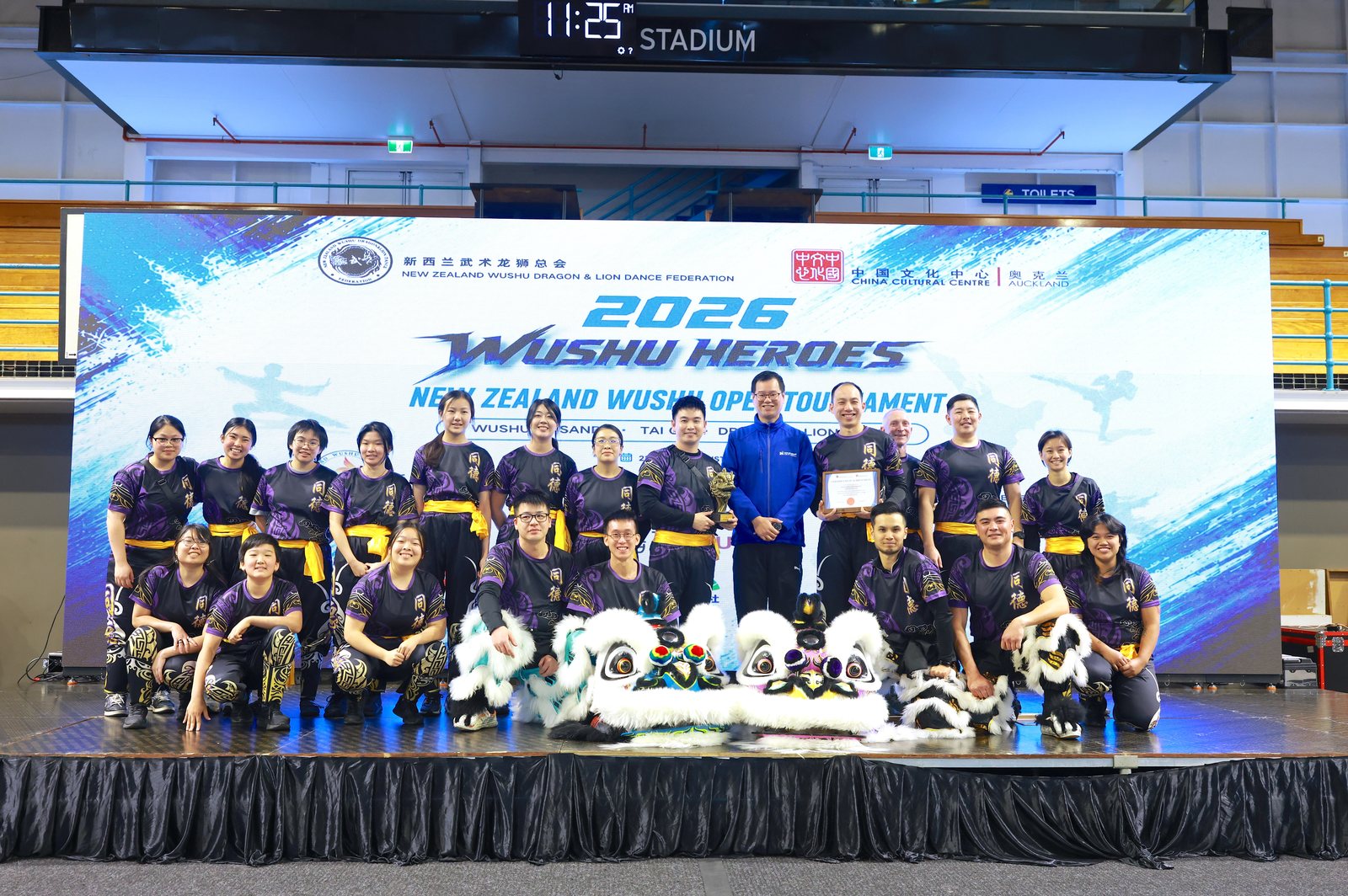 Dragon and lion dance team at Wushu Heroes 2026