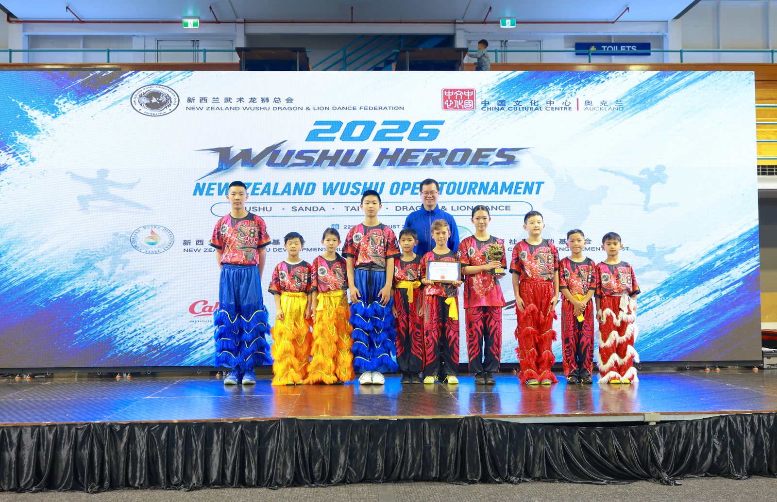 Youth lion dance team at Wushu Heroes 2026