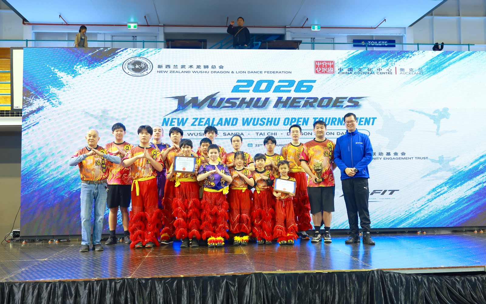 Performance group receiving awards at Wushu Heroes 2026