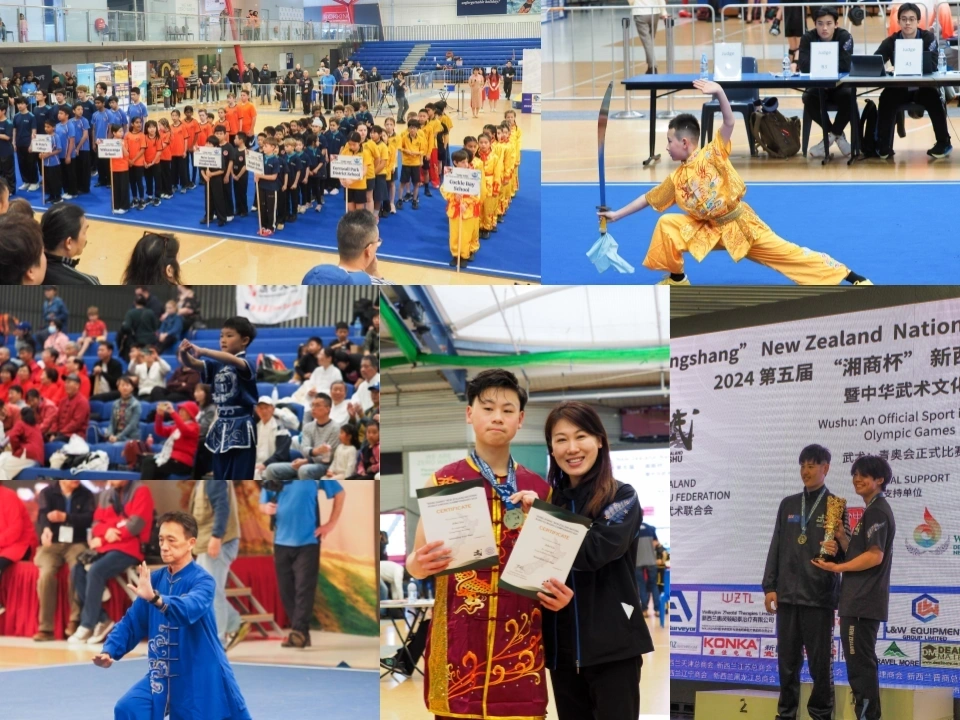 Xiang Shang New Zealand National Kung-Fu Wushu Championships 2024